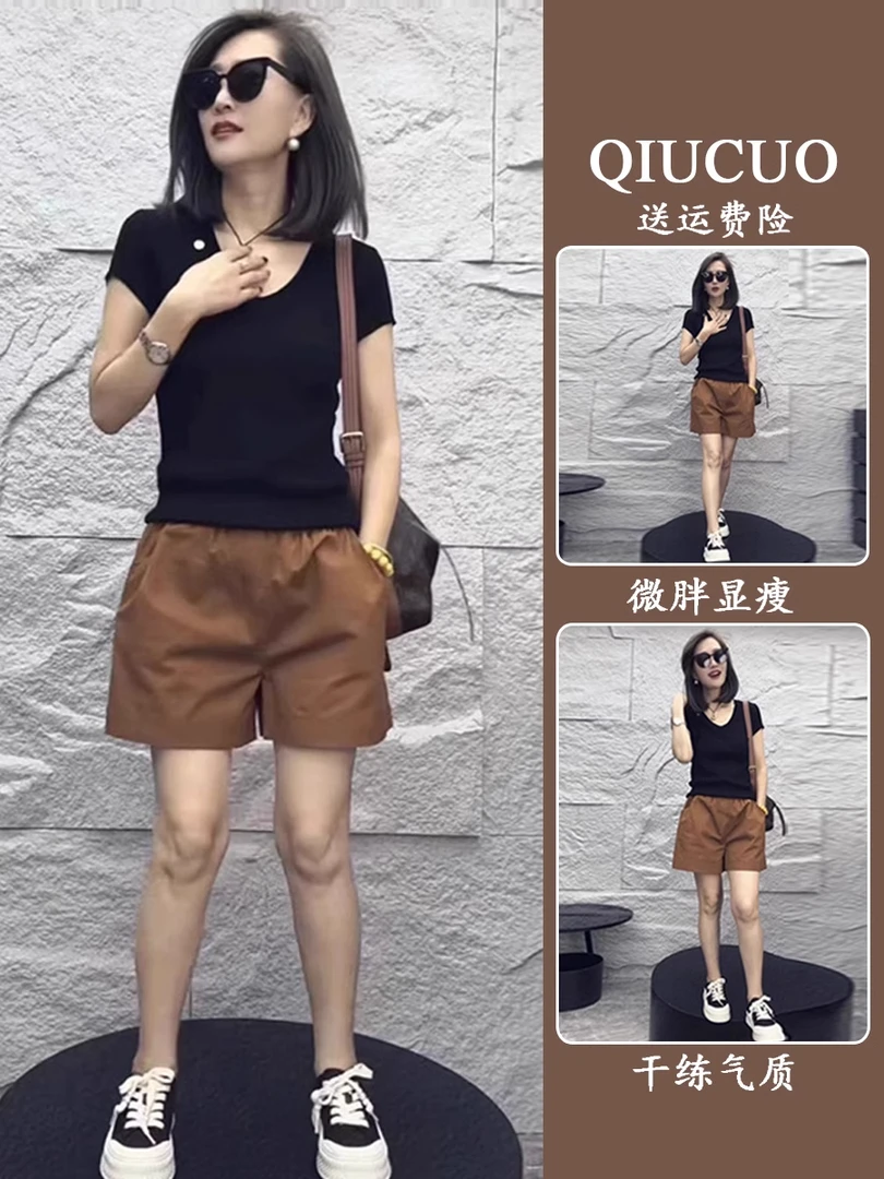 夏季2025新款微胖显瘦小个子茶系穿搭一整套轻熟御姐上衣短裤套装