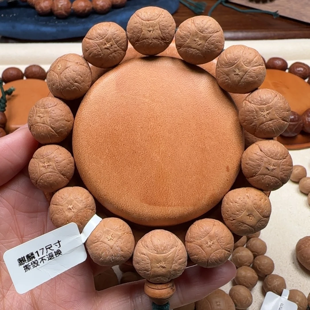吊坠凤眼菩提17麒麟陈籽