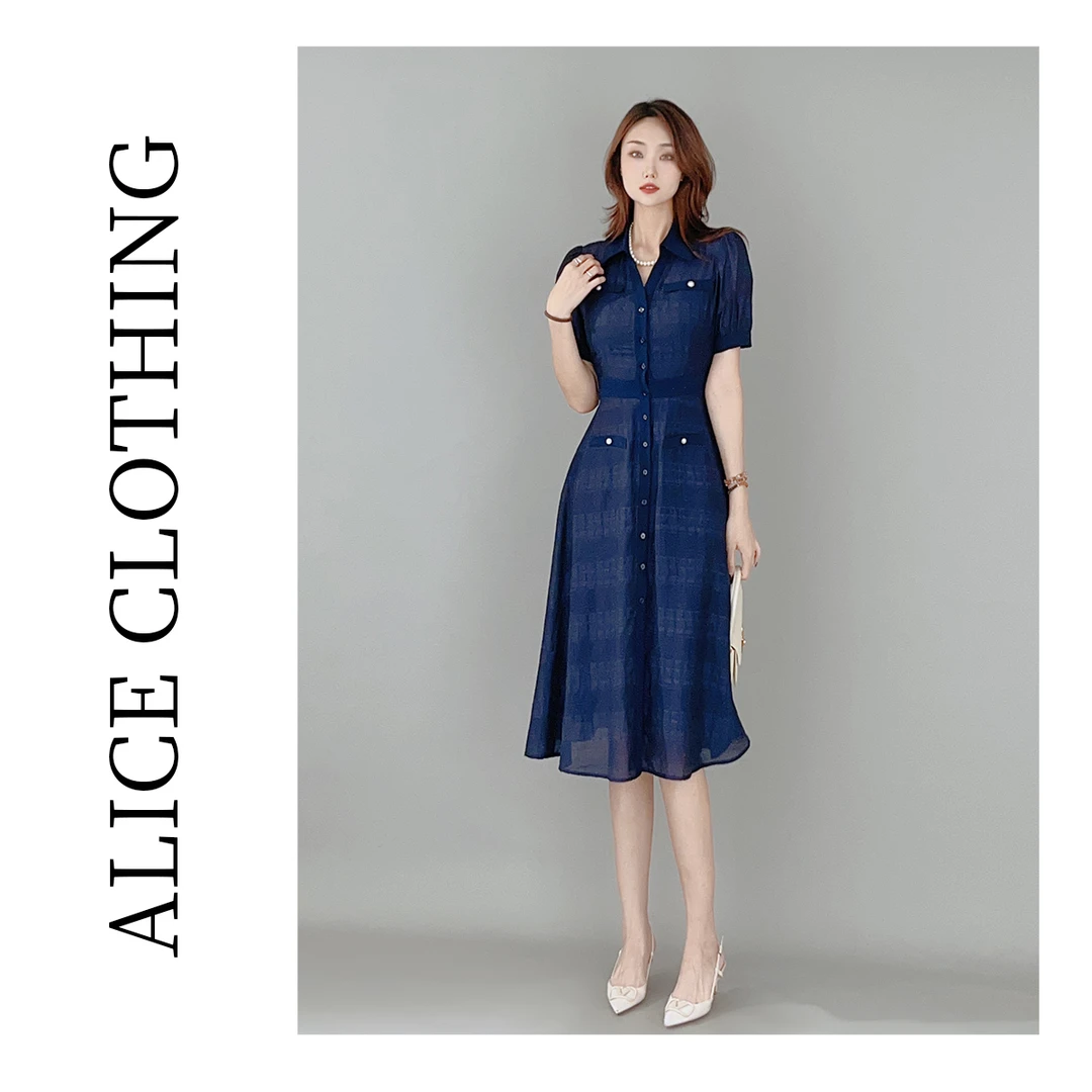1ALICE“职场格调”连衣裙优雅气质显瘦格纹S2138109A
