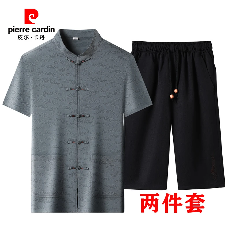 皮尔卡丹夏季新款男士唐装套装半袖休闲盘扣中国风立领唐装两件套