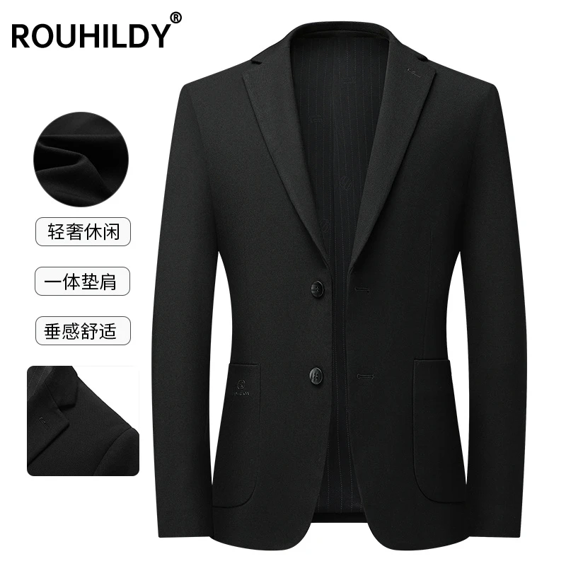黑色西服男春秋季新款西装外套单西休闲商务针织弹力垫肩上衣单件