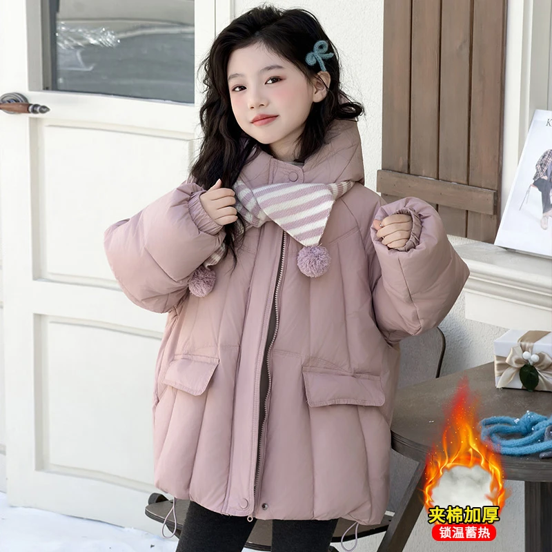 女大童洋气冬装棉衣2025新款初中生女生甜美连帽棉服女孩保暖棉袄