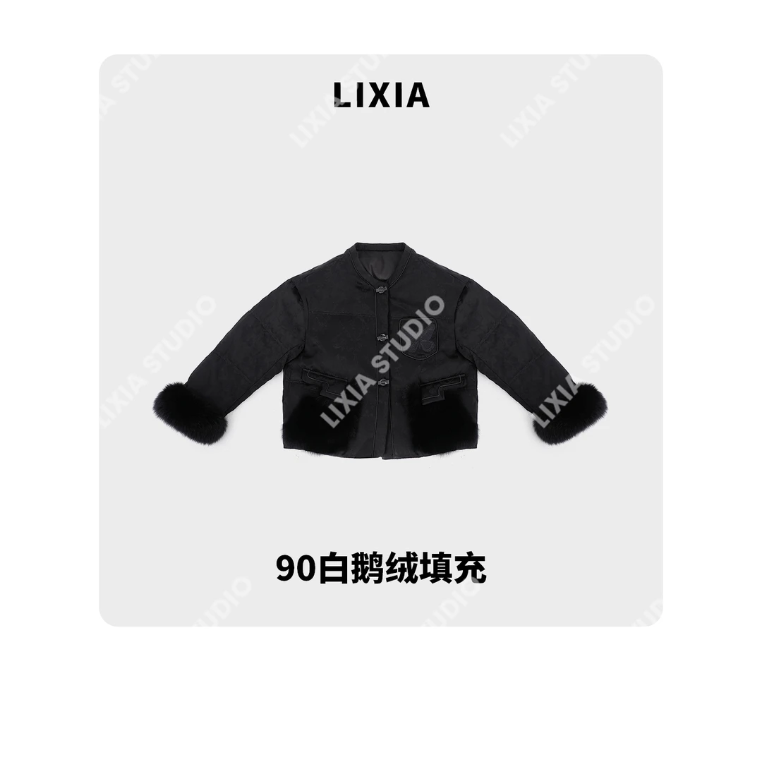 LIXIA【墨绒锦裘】轻奢国风桑蚕丝狐毛袖子毛可拆卸鹅绒服-D10273