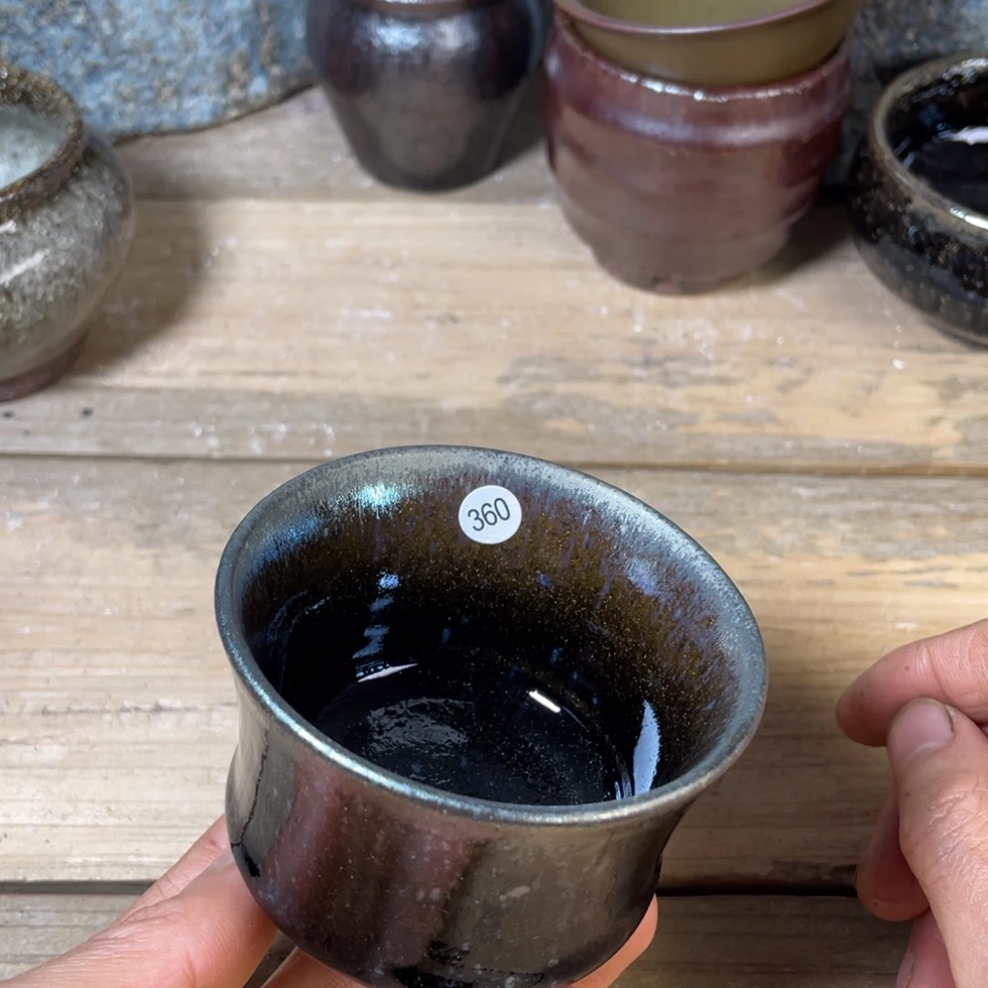 茶盏盏盏都有你的身影和你