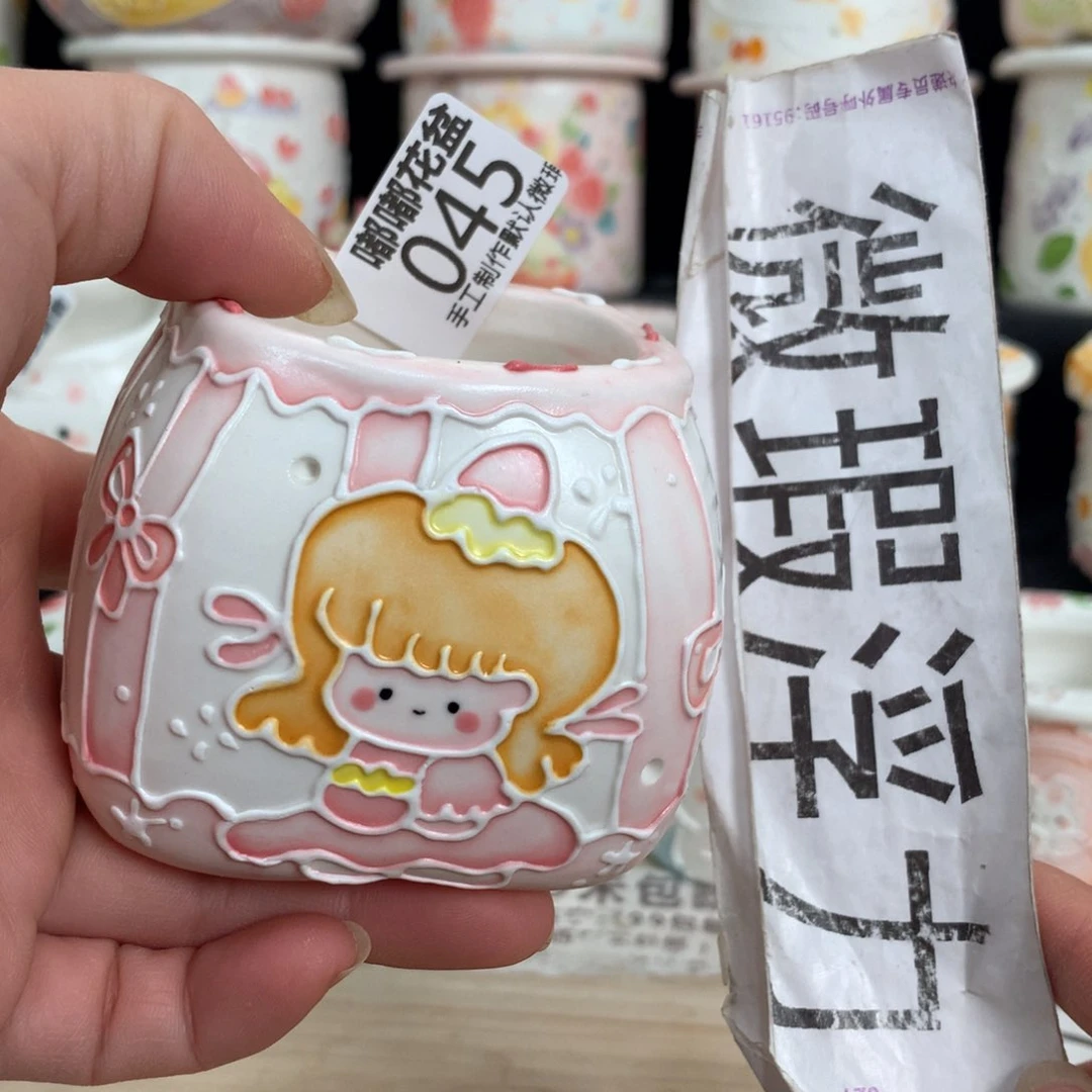 紫砂花盆45 嘟嘟嘟嘟