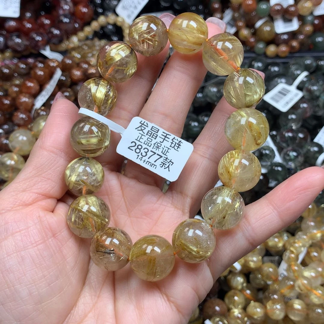 水晶手链未镶嵌天然