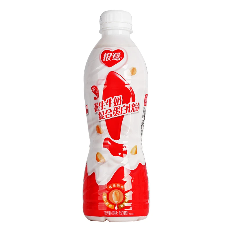 450ml银鹭花生牛奶5瓶9.9