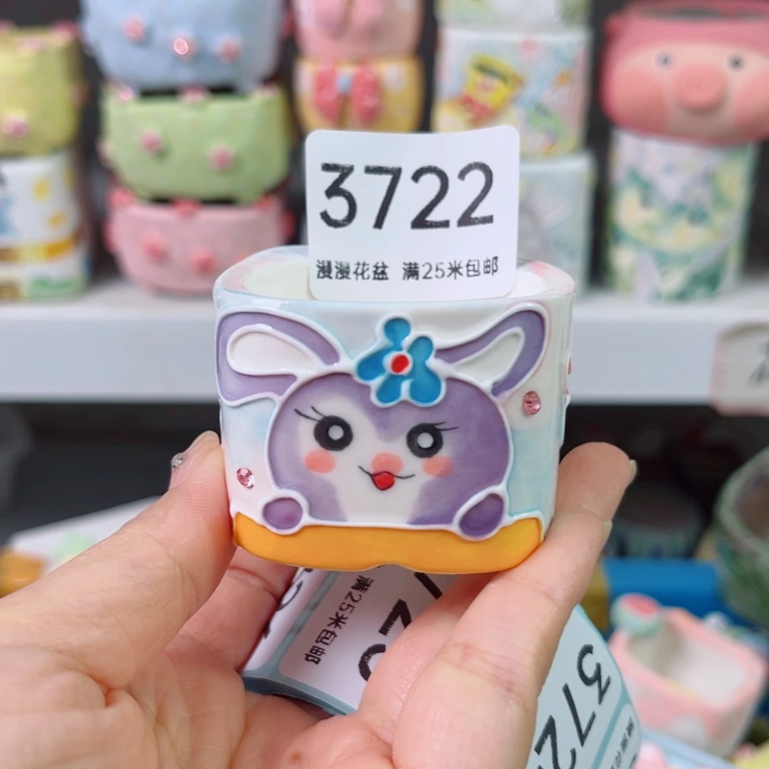 景德镇手工制作3722口4.5