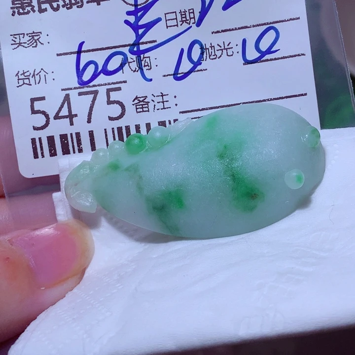 悦***绳定制翡翠未镶嵌翡翠