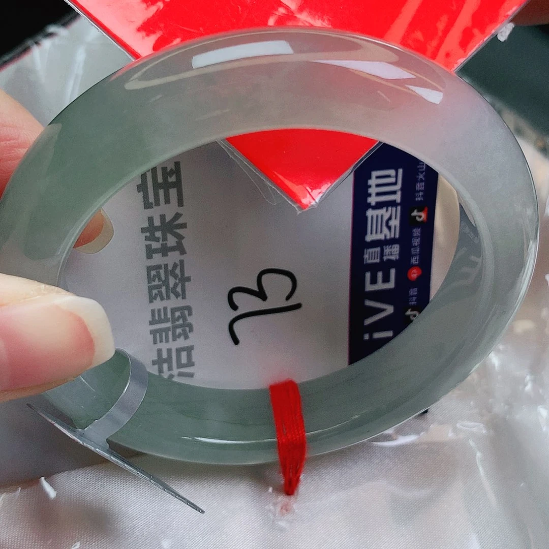 未镶嵌手镯翡翠缅甸天然A货翡翠手镯