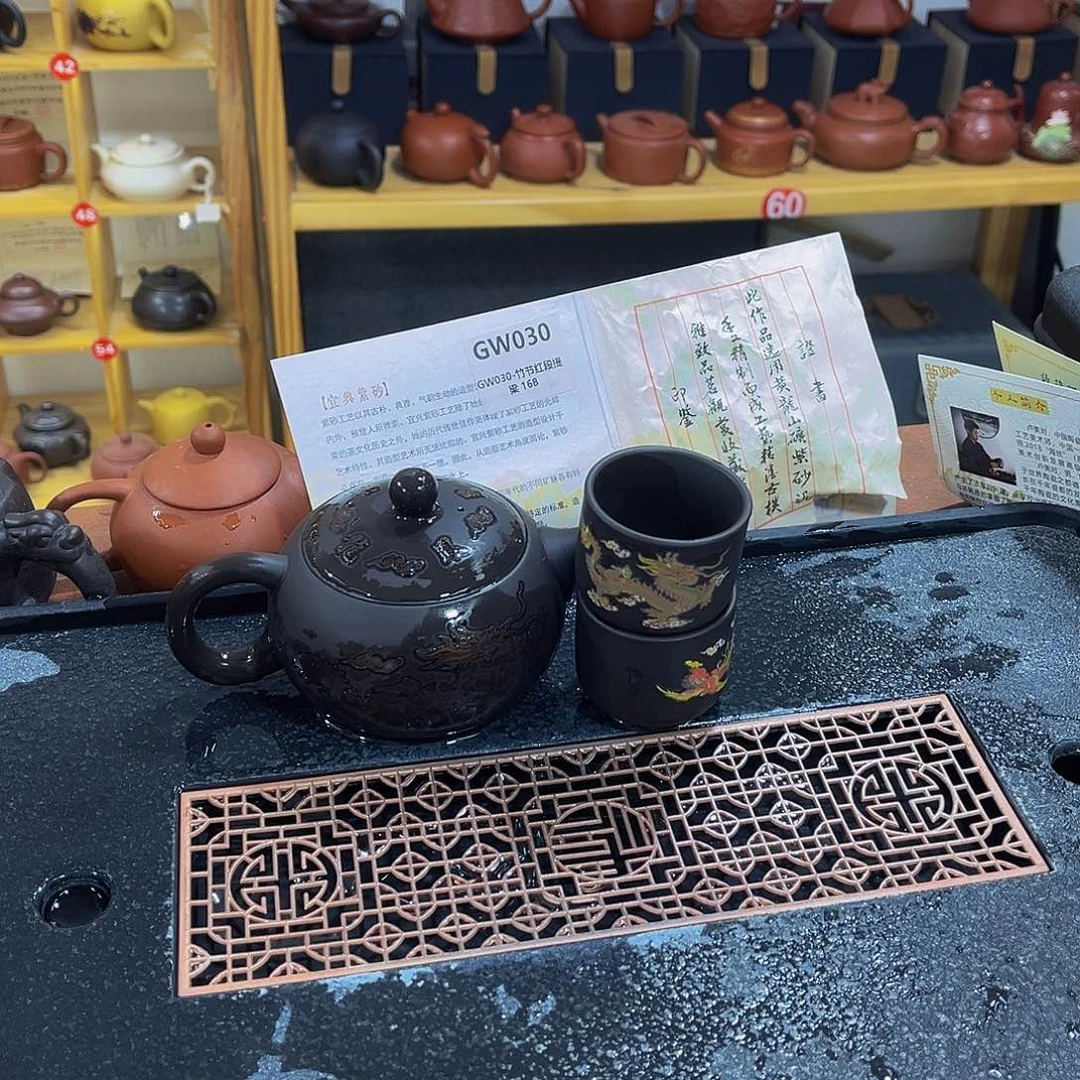 紫砂茶案紫砂壶250cc