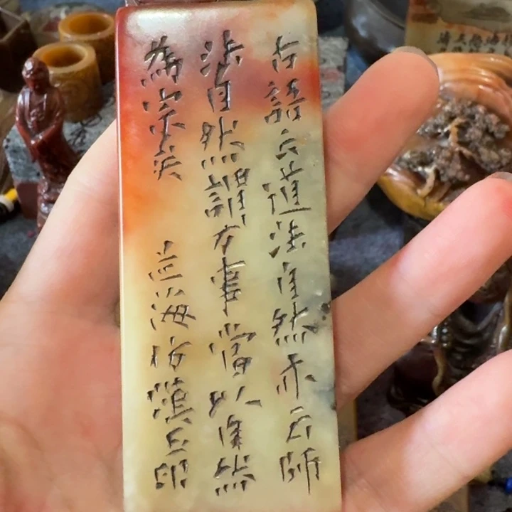淮***子石材手工艺品摆件包邮