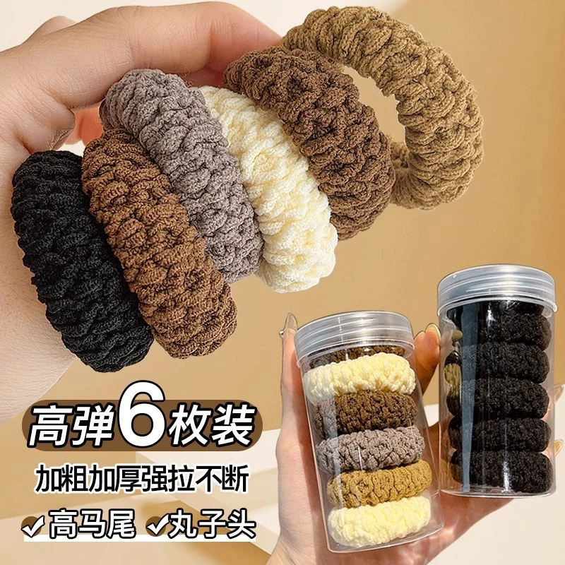 非金属布艺发饰 韩系 无痕扎高马尾丸子头加宽加粗头绳蝴蝶结发绳