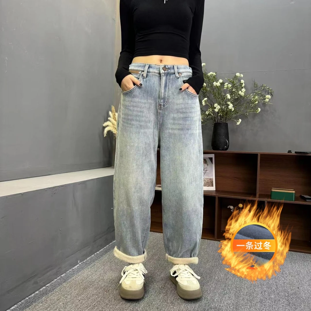 加厚加绒老爹裤1151牛仔裤百搭冬季过冬高腰秋冬哈伦裤遮肉显瘦