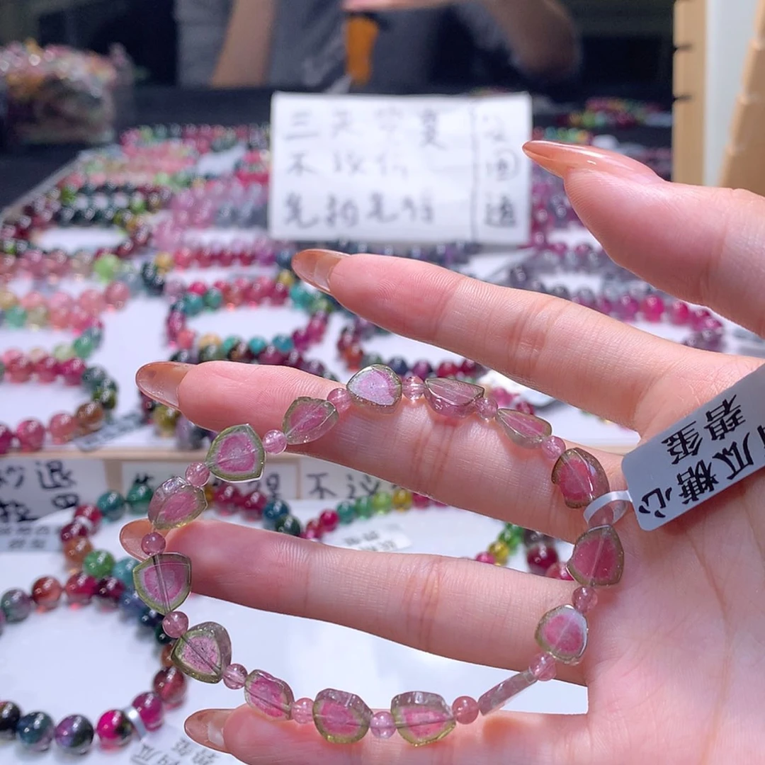 【闪购商品】未镶嵌手串碧玺