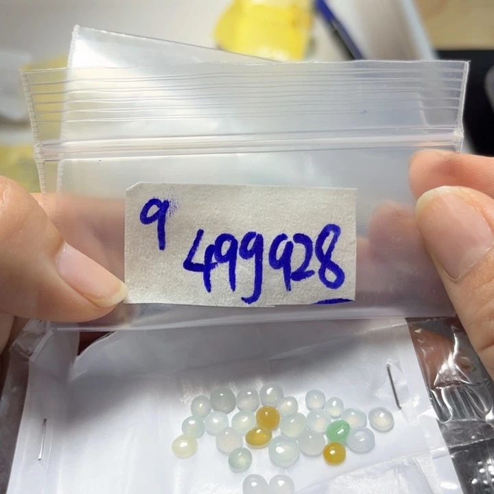 定制翡翠未镶嵌不退