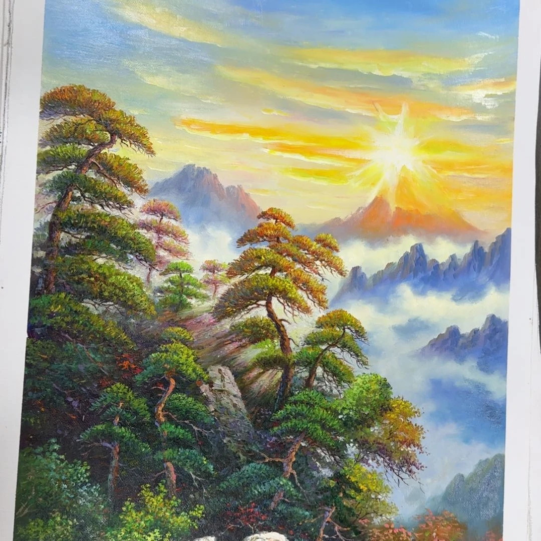 油画加油加油努力加油加油