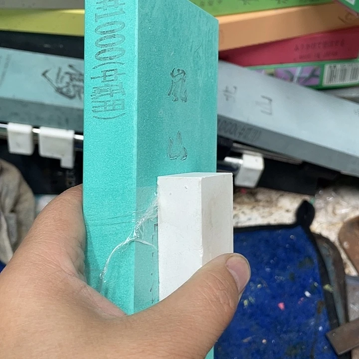 深*冰磨刀石下铁快好用