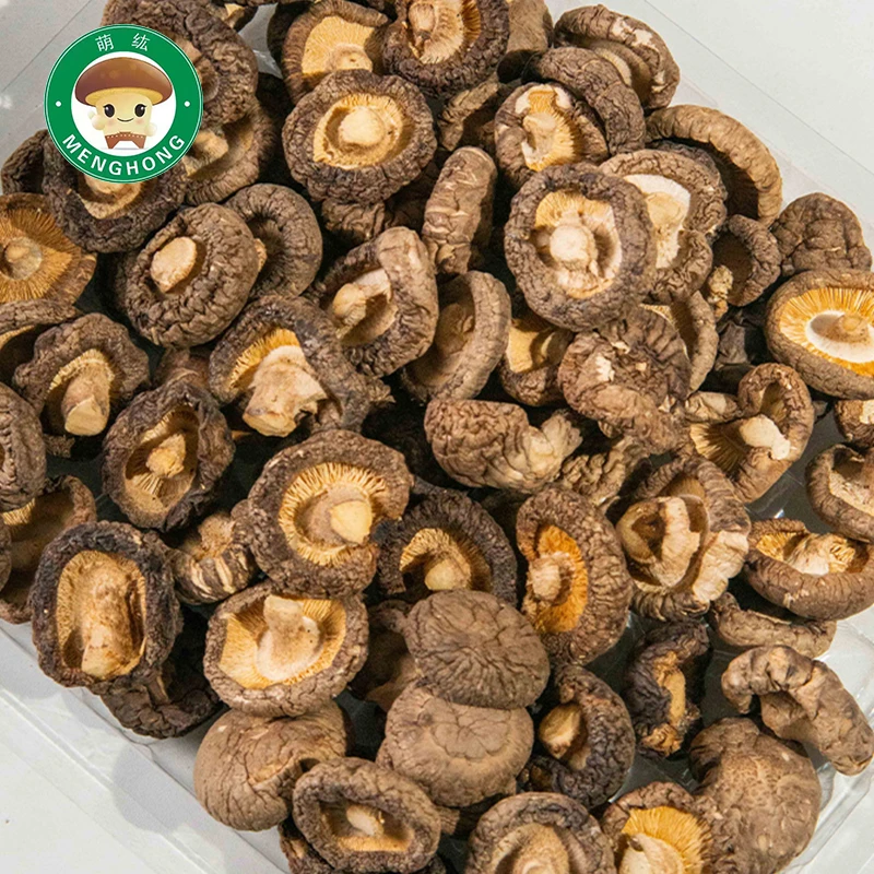 【当季新货】农家日晒香菇干 一斤净重小鸡炖蘑菇炖汤煲汤炒菜