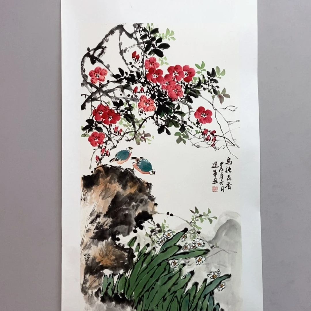 国画文进军三尺真人真品