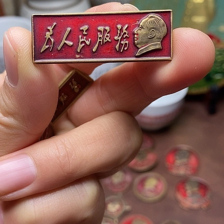 铜直播间已有章链接