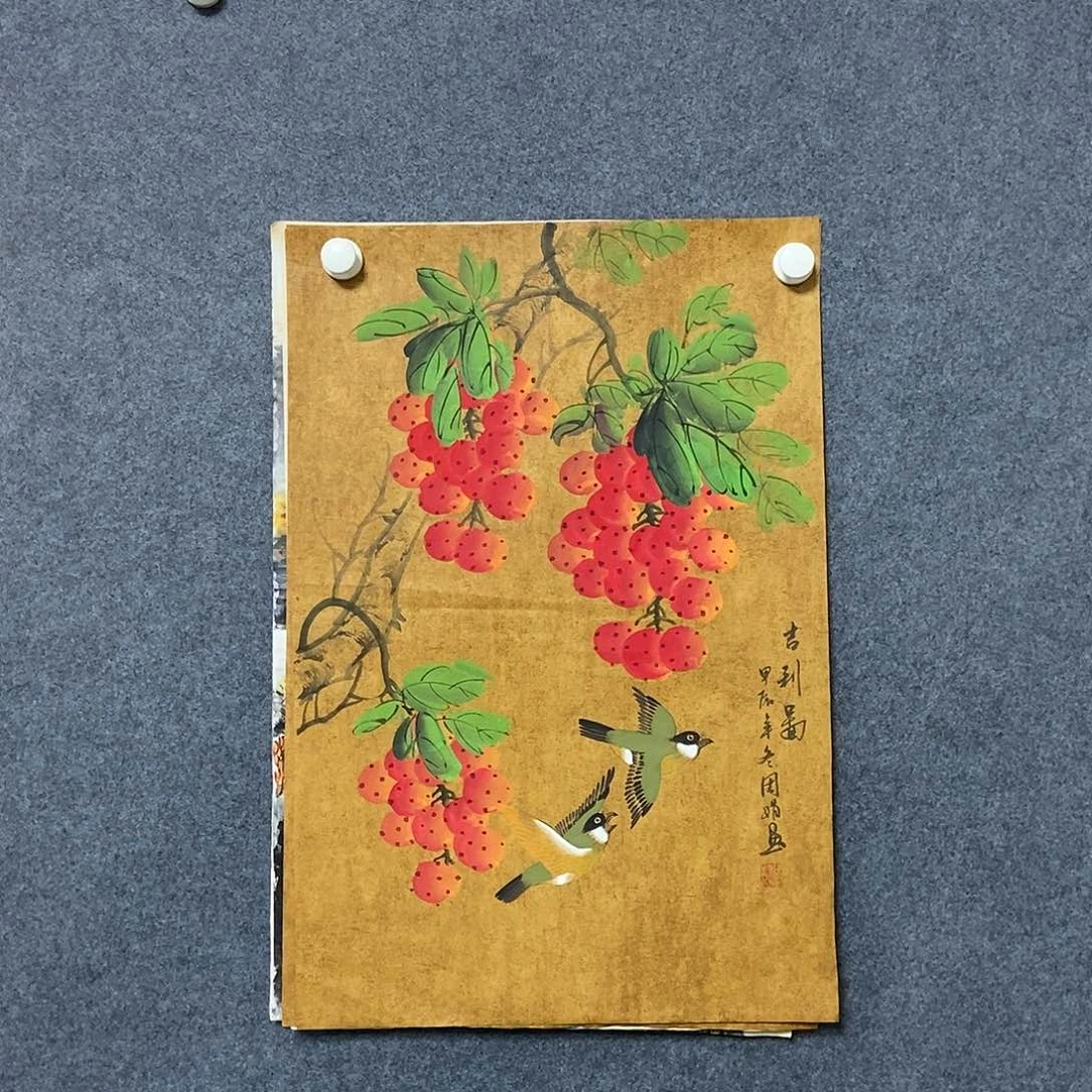 国画四尺三开一副