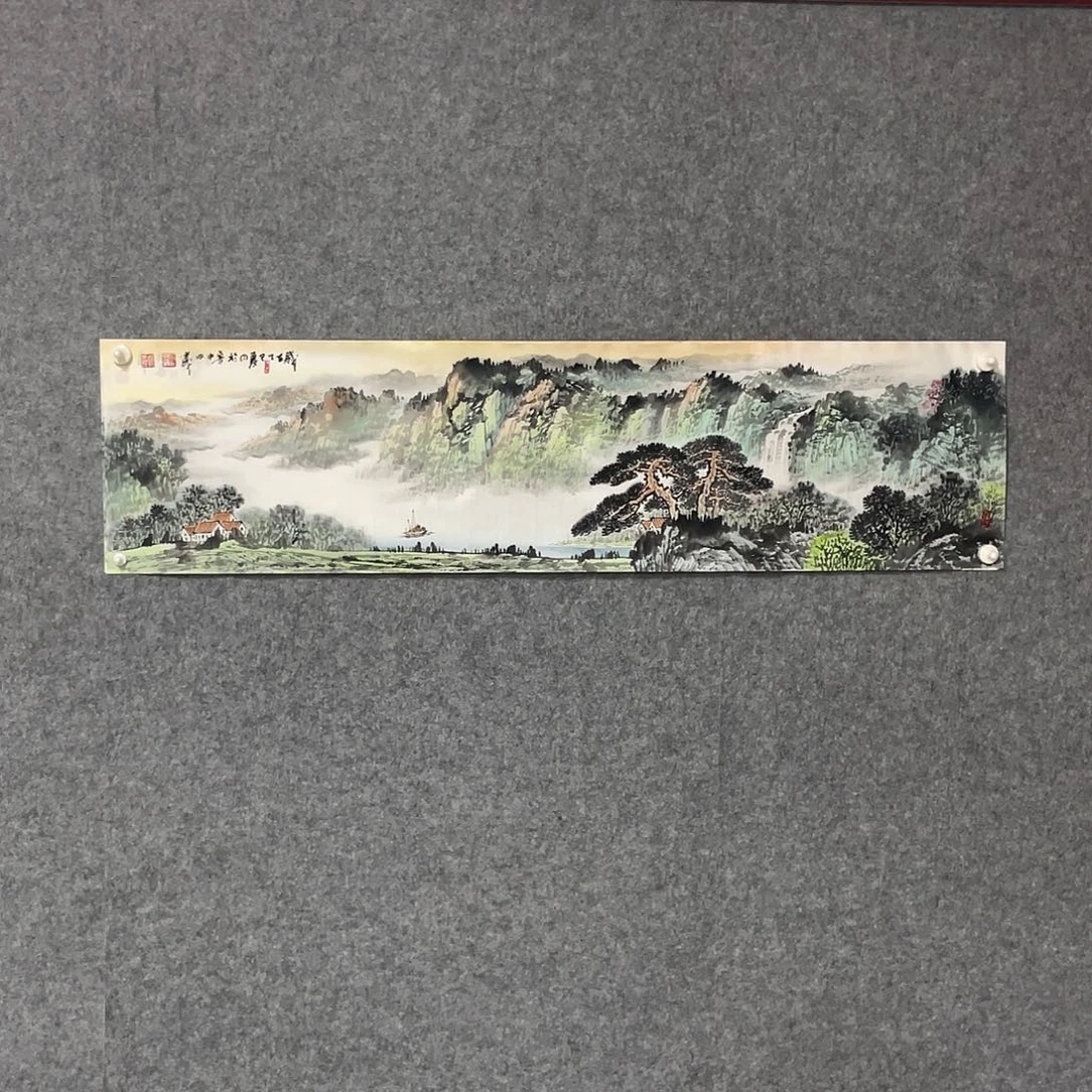 国画四尺对开136.35画芯