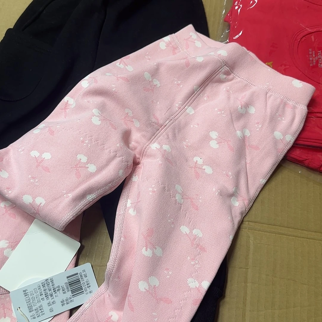 100尺码宽边尺寸宽腰