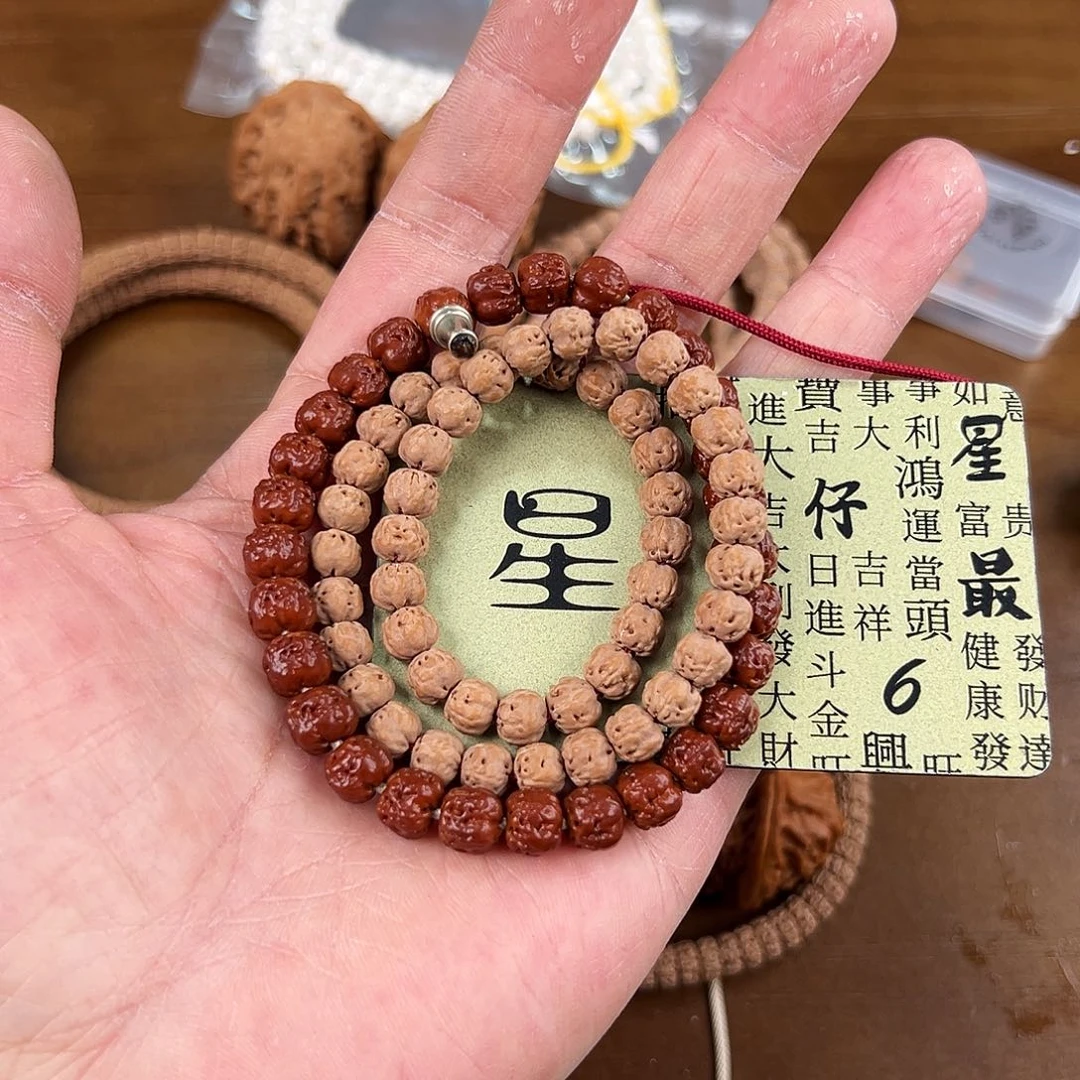 柏香籽/百香籽吊坠35