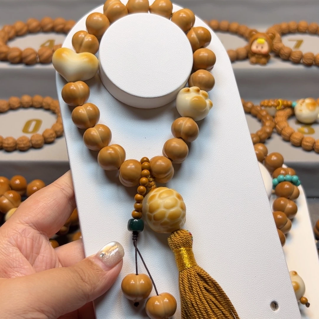 手串猴头核桃15➕屁桃