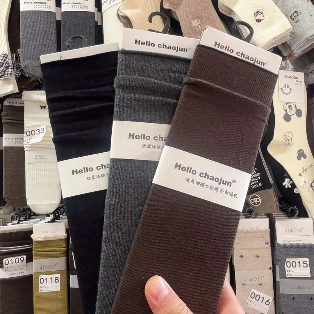 三醋酯纤维棉健健康康