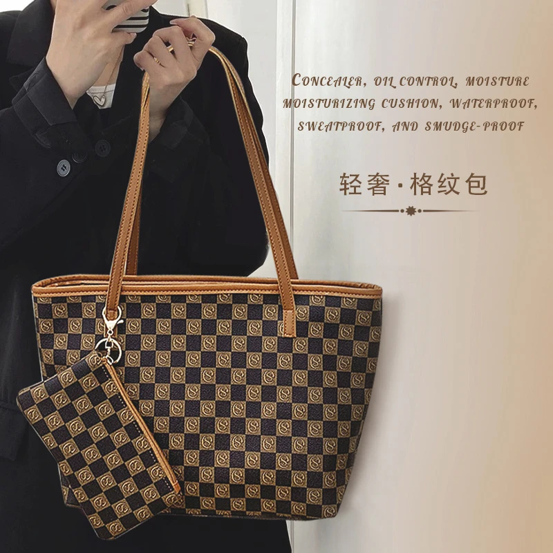 新款复古格纹手提包大容量单肩包二件套