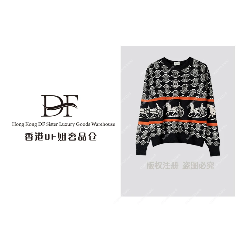 【DF奢品仓】重工烫钻盾牌小马提花针织衫宽松套头时尚圆领毛衣百搭