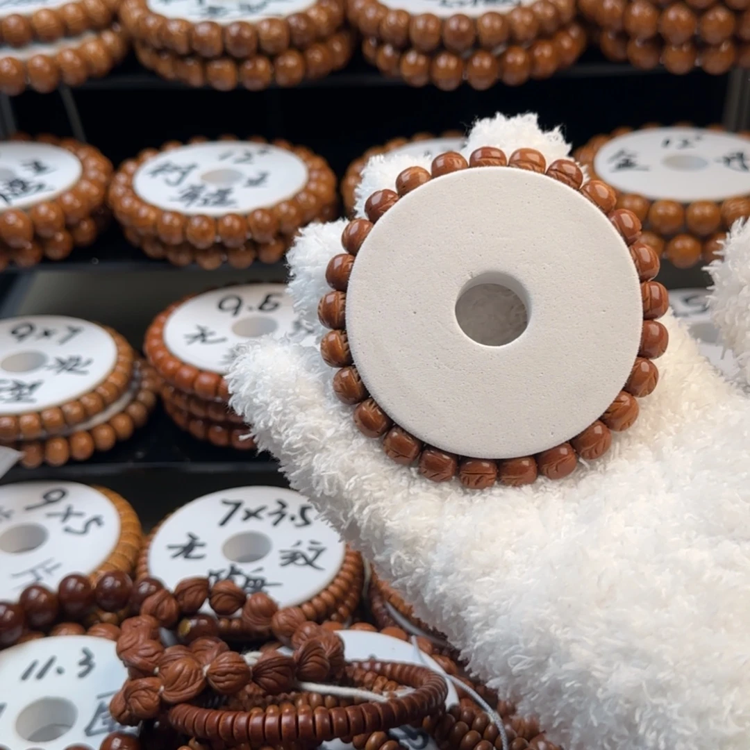 五****吊坠桃核龙纹桃核老型桶珠一道筋