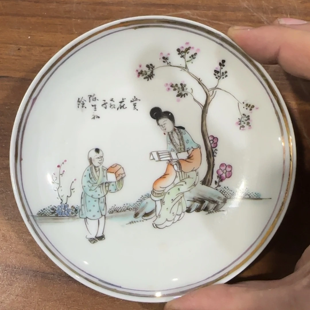 杯景德镇陶瓷艺术品