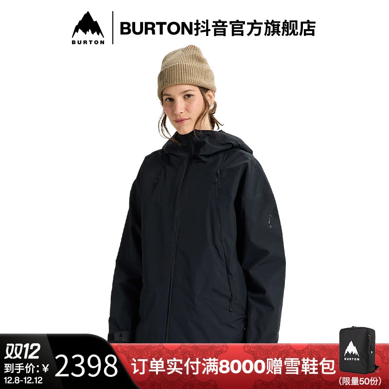 BURTON伯顿25-26雪季新品男女Futuretrust 2L外套防泼水户外上衣