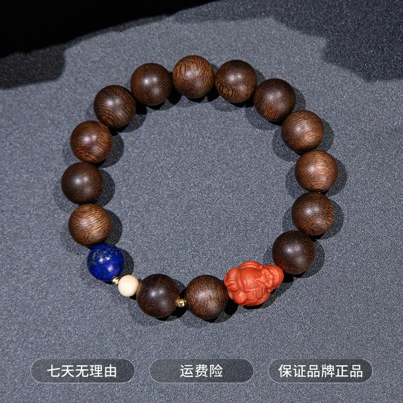 沉香【沉香协会】“窖藏老料“ 芽庄白奇楠1.2单圈手串 ESCX490