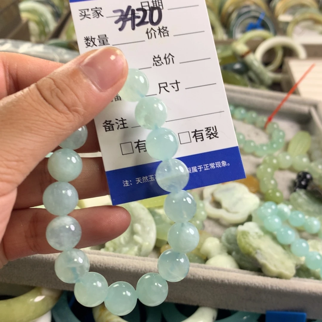 未镶嵌蛇纹石玉手链3420
