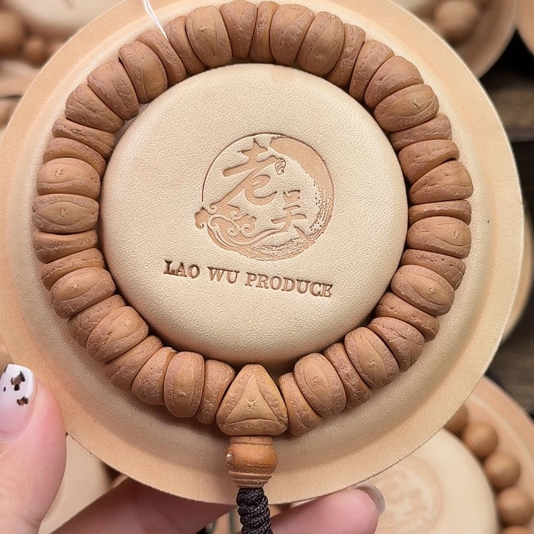 吊坠凤眼菩提精品尖货14大肠