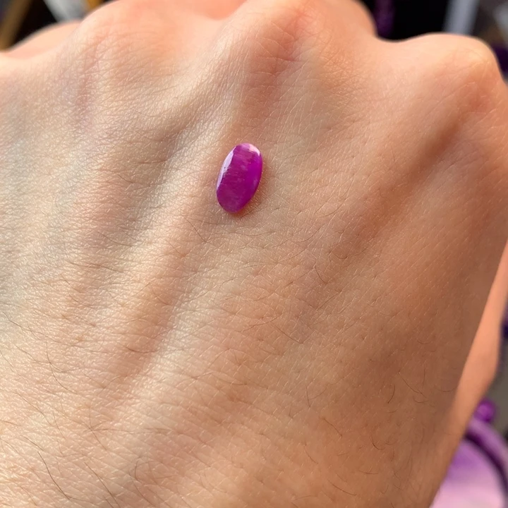 苏纪石（舒俱来）未镶嵌裸石吊坠