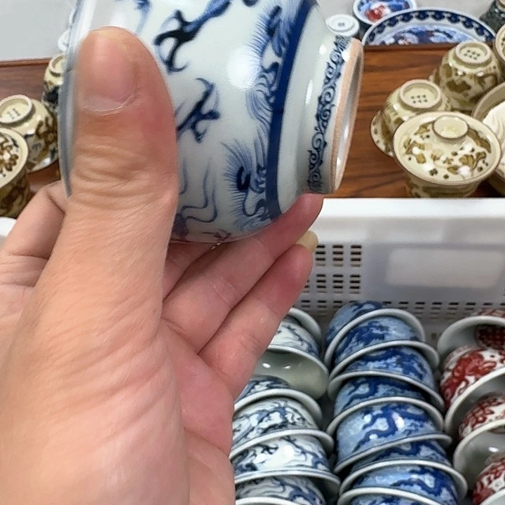 瓷片青花穿云龙大压手杯