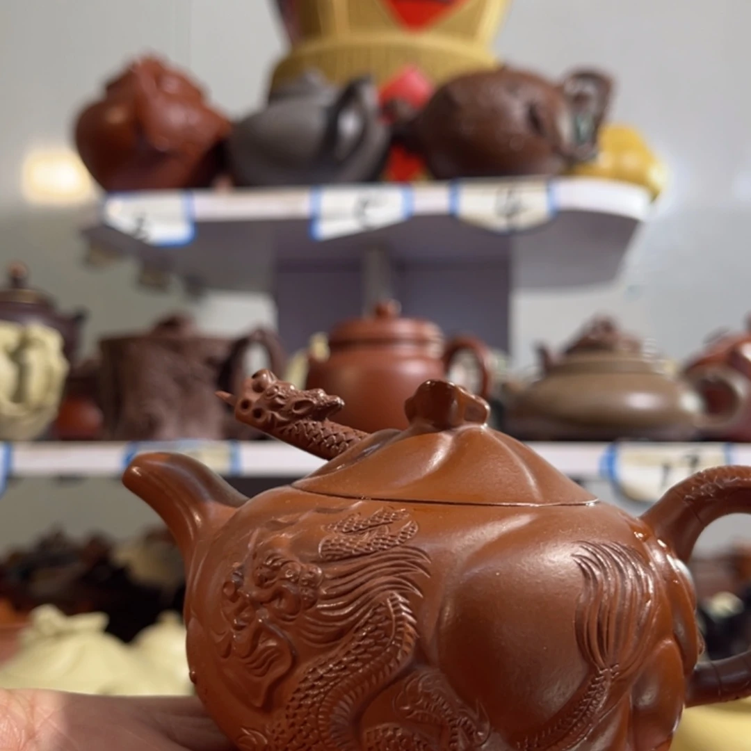 元***咎紫砂茶壶我想知道什么时候才