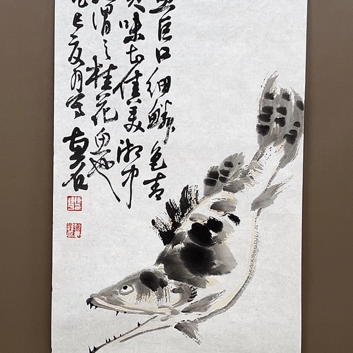国画5555555555555555