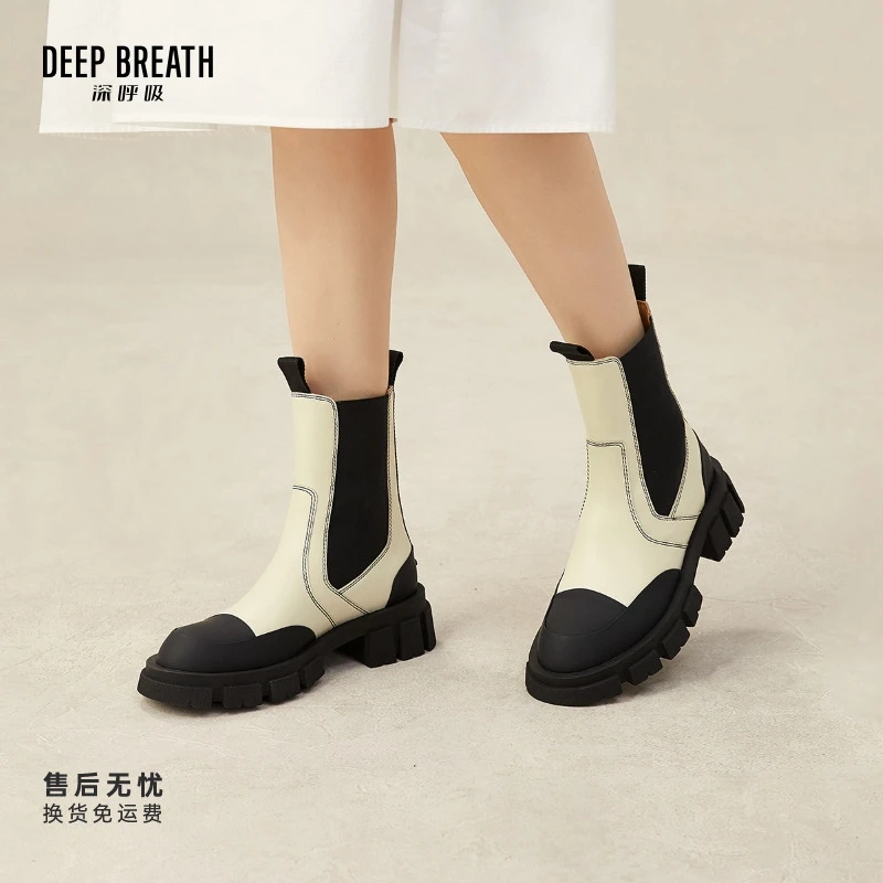 DEEP BREATH深呼吸女鞋切尔西机车靴AX15176