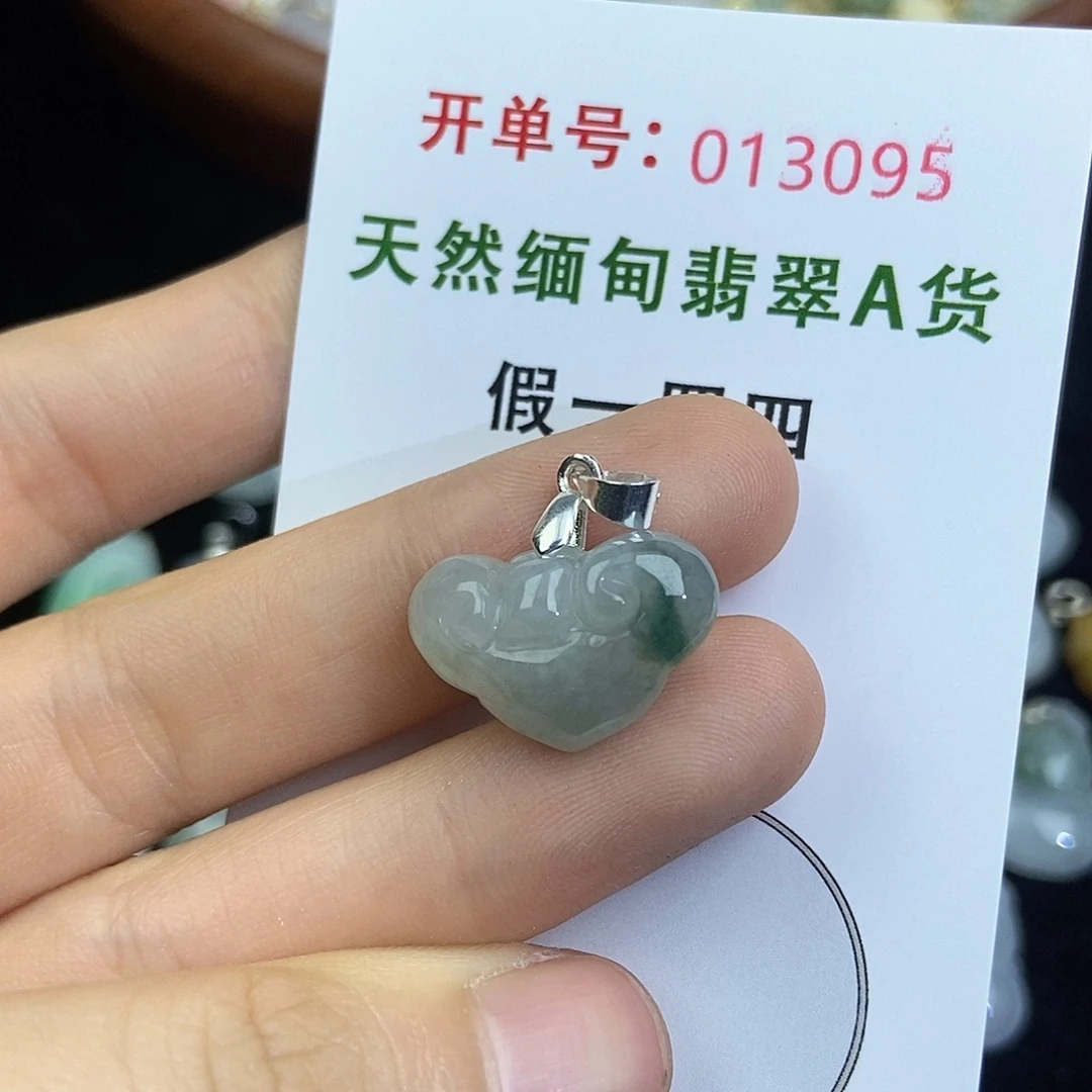 翡翠未镶嵌颈饰翡翠手镯
