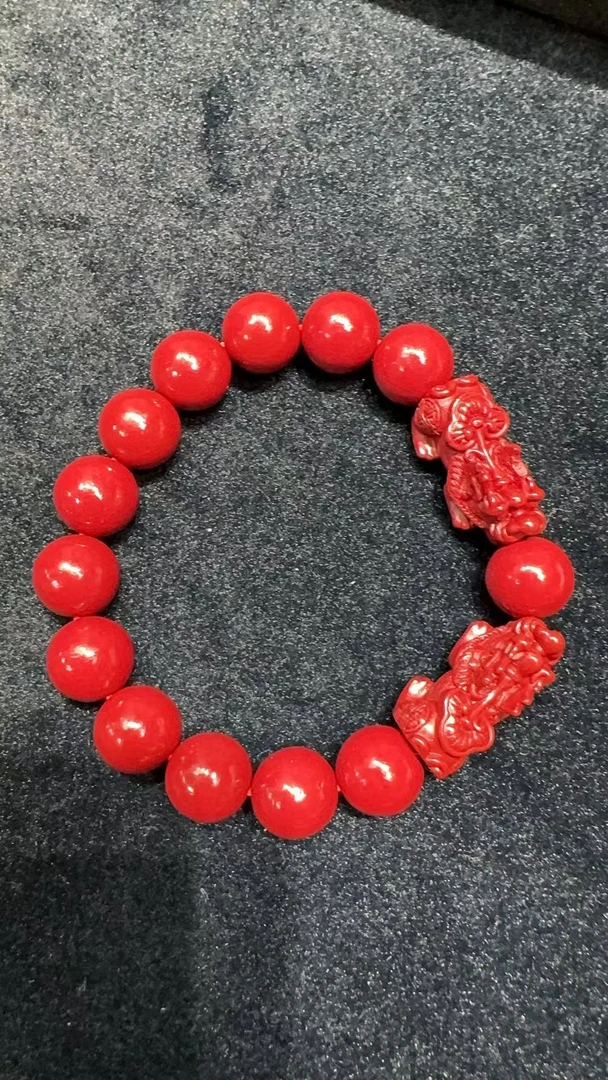 含辰砂工艺品【林总珠宝】紫金砂手串（多样性发一）-