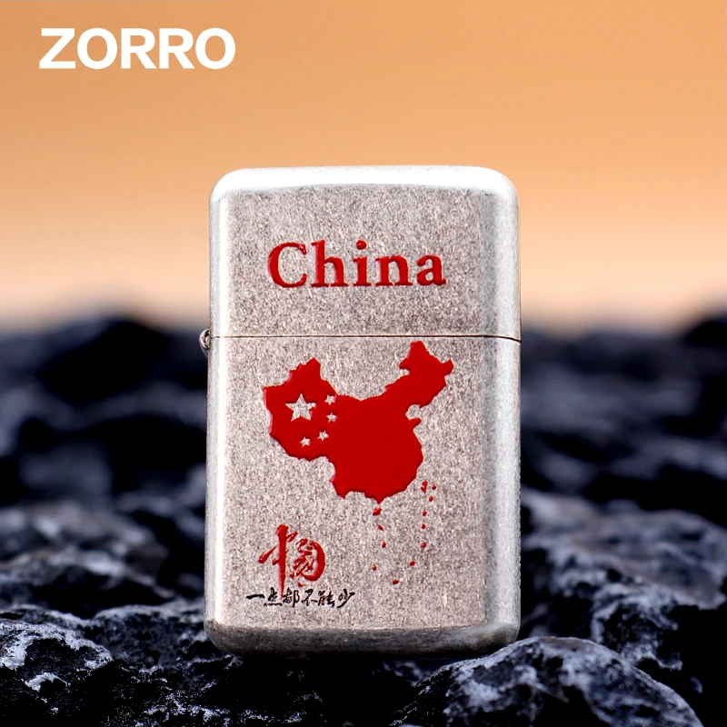 ZORRO佐罗薄款古银滚花地图790防风男士煤油打火机