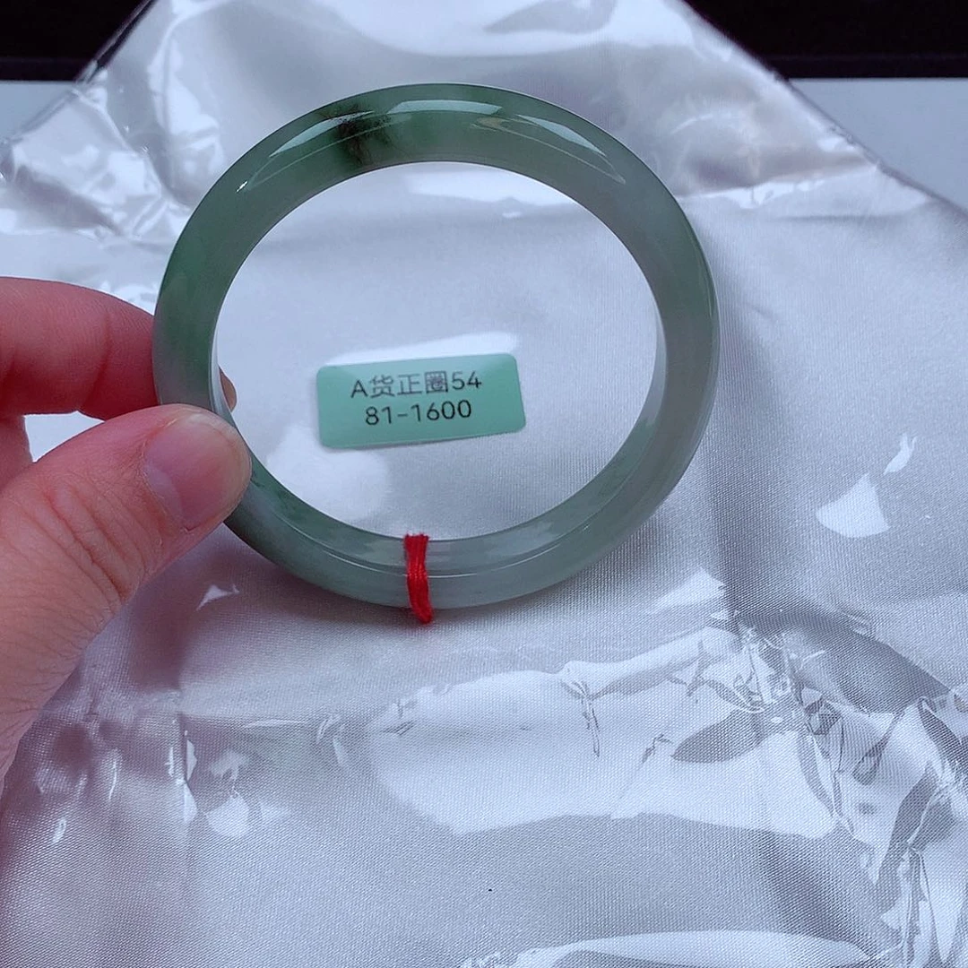 翡翠手镯未镶嵌81号