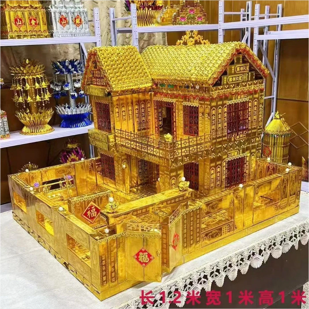 别墅折纸材料包含教程展现建筑精品风俗文化半成品材料包