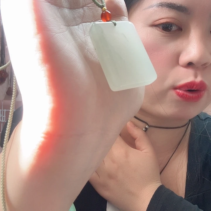 石英质玉颈饰未镶嵌无事牌